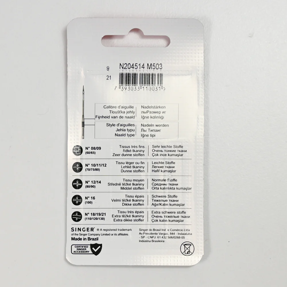 Blister 5 aiguilles pour tissus extensibles n°90/14 - Image 4